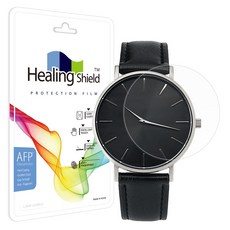 힐링쉴드 티쏘 PRX UFO 로봇 그랜다이저 40MM T137.407.11.041.02 올레포빅 시계보호필름 2매