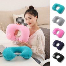 [CU] 기내용 목베개 벨벳 베개 에어펌프 비행기 목쿠션 휴대용 여행용 캠핑 낚시 에어목쿠션 판촉물 사은품, 03.그린