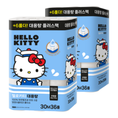 헬로키티 대용량 플러스팩 롤 화장지, 2개, 36롤, 30m