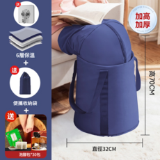 家用可折疊保溫足浴桶 多小時鎖溫, 三合一 青色六層特厚保溫送泡腳包*30包 加贈收納袋 / 掛鉤, 1套