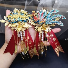 臺灣出貨 結婚必備 結婚胸前花全套 新郎新娘婚禮胸花 高級2024豪華版中式婚禮秀禾服 胸針, 藍色百年好合）龍鳳胸花新郎父母一對, 1個