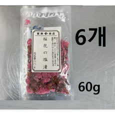 토미즈 벚꽃 소금 절임 60g x 6개
