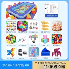 낚시 놀이 패키지 세트 풀장 게임 장난감 물고기 자석 연못 대형 축제, M. No. 260 슈프림 (의자 15 저장)