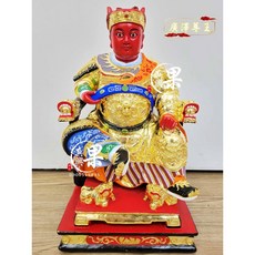 廣澤尊王 實木家具, 詳見包裝