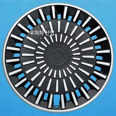 자동차 휠커버 플라스틱 장식 개조형 14 15 16인치 탈착공구 호환 휠캡 튜닝용, 15인치 JK 모델 - 실버 블랙, 1개