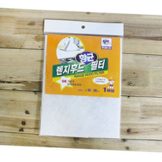 레인지 후드 필터 폴리에스터 일회용 기름때 주방 후드 필터 먼지 유틸리티 환기구 환풍구 기름망 흡착