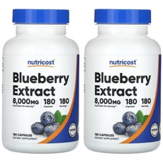 [1+1]뉴트리코스트 블루베리 추출물 8000mg 캡슐 180개, 180정, 2개
