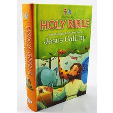 아동 성경 영문 홀리 바이블 새로운 예수 부르심 성경 국제 ICB 사라 영 묵상집