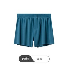 男士冰絲寬鬆睡褲