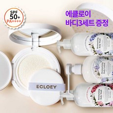 에클로이 스킨핏 워터리 마일드 쿨링 선쿠션 25g + 에클로이 모이스춰 라이징 바디워시 500ml 3종 세트, 1개