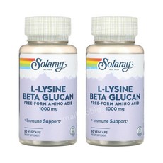 솔라레이 엘리신 리신 lysine Betaglucan 맥주효모 60캡슐2통 엘라이신, 2개, 60정