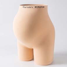 모멜트 임산부 사각 팬티 복부지지 하이웨스트 무봉제 노라인 임부 속옷