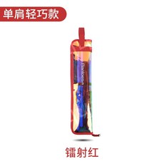 드럼스틱 가방 휴대용 포켓 스틱 케이스 드럼 타악기 홀더 파우치 수납 백 보관, 1개