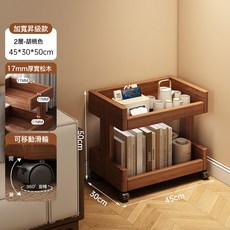 實木多功能置物架中古風客廳落地收納架廚房可移動兩用床頭櫃, 1件, 款式四 45 30 50 胡桃木色:如圖所示