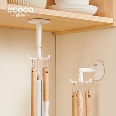 廚房旋轉掛鉤免打孔鍋具勺子收納架家用鍋鏟架墻壁門后壁掛置物架居家生活用品廚房收納浴室收納居家收納置物架收納架儲物架, 奶油色【2個裝】, 1個