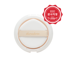 [본사] 쎄라덤 마스터 오가 퍼펙트 커버 썬블럭 쿠션 리필용 15g SPF50+, 1개