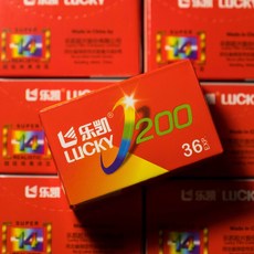 樂凱 Lucky C200 彩色負片 135底片, 1個