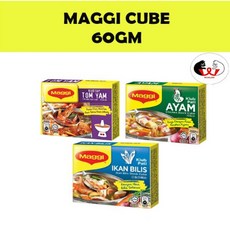 Maggi 매기 치킨스톡 육수 큐브 Chicken Tom Yam Stock Kiub Pati MAGGI, Ayam, 1개