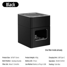 공기청정기 LONHOMON AP078 재떨이 공기 청정기 USB 충전 안티 간접 연기 데스크탑 냄새 제거 홈, Black