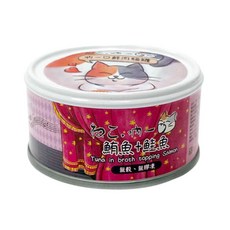 吶一口鮮肉貓罐 鮪魚+吻仔魚 無穀無膠凍 貓咪濕糧 貓罐頭, 70g, 1個, 鮪魚+鮭魚
