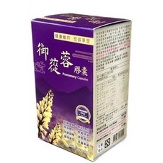 御蓯蓉 御蓯蓉膠囊 管花肉蓯蓉萃取 提升活力 促進代謝 健康維持, 1個, 60顆