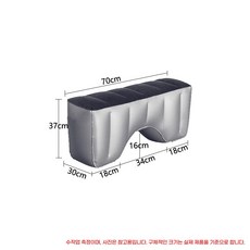 에어 쿠션 자동차 매트리스 차량용 차박, 1개, AB. 4점 곡선 갭 패드