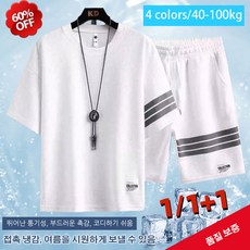 FASHION DHSWGJ속건 쿨링 캐주얼 상하 세트 루즈핏 여름 얇은 반팔 반바지 캐주얼 투피스