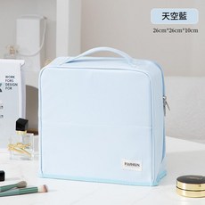 FUSHUN 立式旅行化妝包 簡約便攜大容量收納, 天空藍 26*10*26cm, 1個