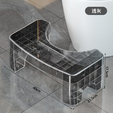 臺灣出貨 透明馬桶凳 輕奢墊腳凳 蹲便坐便凳 蹲坑厠所輔助腳踏 衛生間腳踩凳, 踩腳凳-透灰