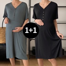 [당일출고] 수엠W 1+1 찰랑찰랑 출산전후 수유가능 홈웨어 B038 단추원피스