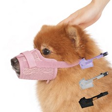 렛츠독 강아지 벨크로 경량 메쉬 입마개 산책용 훈련용 마스크, 1개, 메쉬핑크 S
