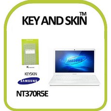 키앤스킨 삼성 시리즈3 NT370R5E 노트북 키스킨 hib*1234Ft, 단일속성
