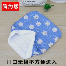 超厚法蘭絨寵物睡袋 雙層加絨加厚貓窩狗窩, 1個, 正常絨加厚雙層藍色小兔無尾巴,推薦15斤內使用大口徑3540cm