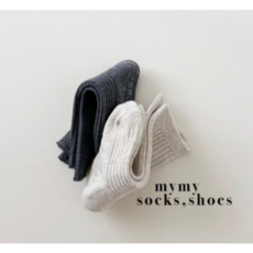 마이삭스 샴세트 국산 유아양말 아동양말 미끄럼방지 키즈양말 양말세트