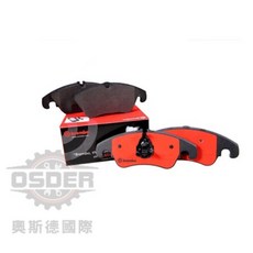 Brembo 剎車來令片 (前輪), 1個, 陶瓷 (少粉塵、少異音)