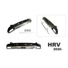 》傑暘國際車身部品《全新HRV HR-V 2019 2020 19 20年 小改款 專用 M版 原廠型 後下巴 含烤漆, 1個, 素材