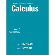 Solutions Calculus Ideas&Applications 9780471266396, 1個