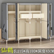 조립식 문달린 간이 옷장 비키니옷장 자취방 이불장 접이식 원룸 드레스룸, 215cm 크레인 + 서랍