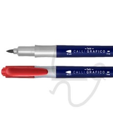 늘쎗트 브러쉬 일반닙 빨강 물감붓