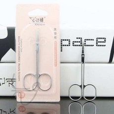 늘쎗트 미니 손톱가위 미니미용가위
