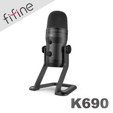 FIFINE K690 USB電容式麥克風 四種收音模式, 1個