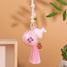 FU YUN 葫蘆掛件 車用後視鏡飾品, 粉色 - 好運常在, 1個