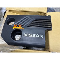 日產 SENTRA B18 專用 引擎保護蓋, 1個