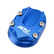 혼다 ADV350 사이드 스탠드클립 스탠드커버 보조발판, 1개, 블루