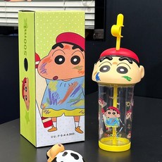 AHUA 阿華有事嗎 蠟筆小新立體大頭杯蓋吸管水杯 F0051, 1個, 畫家小新