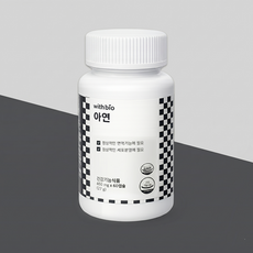 아연 성장기 회복기 필수 영양소 450mg, 4개, 60정