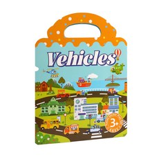 兒童交通工具貼紙遊戲書 - 3歲以上幼兒啟蒙認知玩具, 酷樂開發, 交通手提果凍膠貼紙書