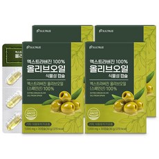 빌트루 엑스트라버진 100% 올리브오일 식물성 캡슐, 4박스, 30정