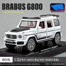다벤 벤츠 G클래스 어드벤처 합금 자동차 모형 대형 장식품 컬렉션, 지프, 브라부스 G800 소형 화이트