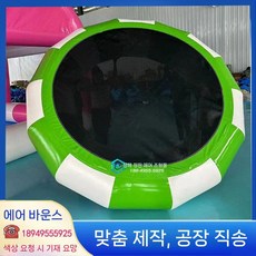 수영장 트램폴린 트램펄린 물놀이 야외 대형 워터 풍선 슬라이드 에어 방방이 에어바운스 점프, 3미터